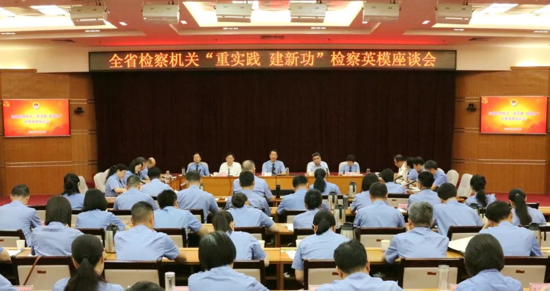 ʡ�z��Ժ���_���،��`�����¹����z��Ӣģ��Մ��